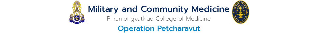 Military and Community Medicine of PCM — Operation Petcharavut